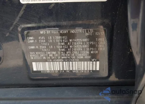 2012 Subaru Outback 2.5I Limited z USA, uszkodzony, nr VIN 4S4BRBKC8C3268150